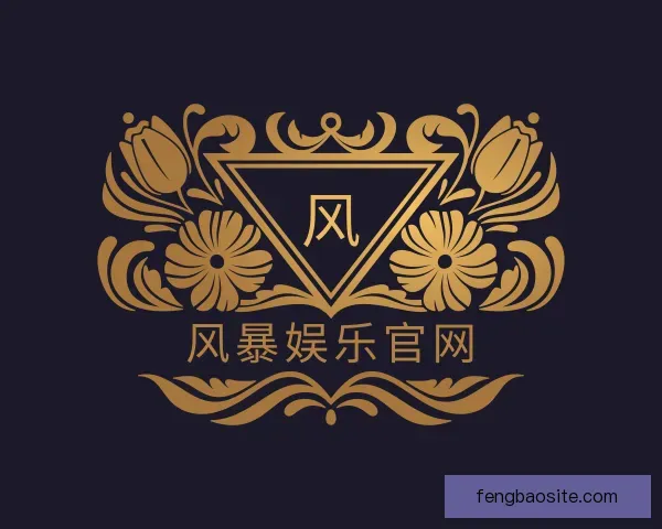 发现风暴娱乐官网